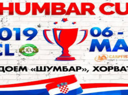 sumbar-cup-06-11-2019-1