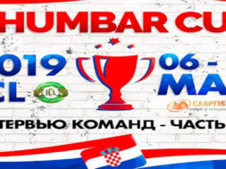 sumbar-cup-06-11-2019-ch1n