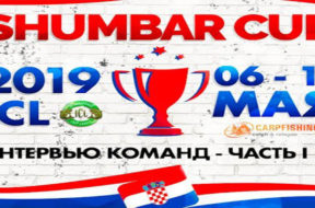 sumbar-cup-06-11-2019-ch1n