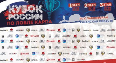 kr19-2-tur-n