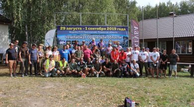 IMG_0536