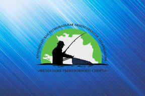frs-krasnodar