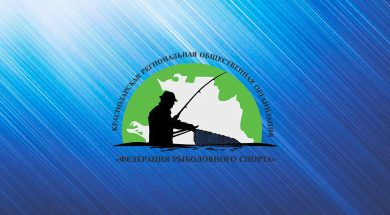 frs-krasnodar