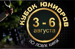07325F61-3978-461C-B5B4-8FE76FA22DFB